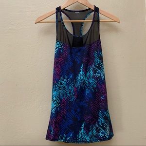 Reebok | Blue & Purple Animal Print Workout Tank